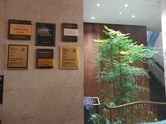 -王府茶宴(大观园总店)