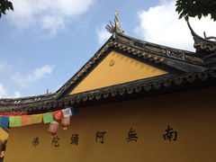 门面-净心庵