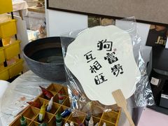 -郑在DIY·潮玩银饰绘画手作(中央大道旗舰店)
