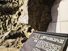 -沈阳“九·一八”历史博物馆