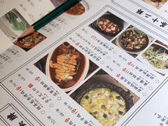 -绿茶餐厅(华联万柳店)