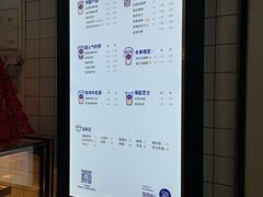 -茶百道(京溪店)