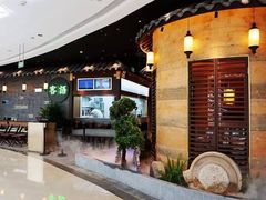 -客语客家菜(佳兆业广场店)