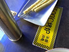 -很久以前羊肉串(打浦路店)
