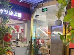 -鲜念蒸汽石锅鱼(红山6979店)