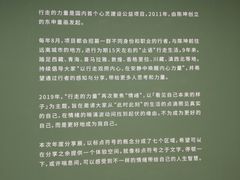 -山下C5cafe(惠通时代广场店)