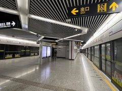 -上海游泳馆(地铁站)