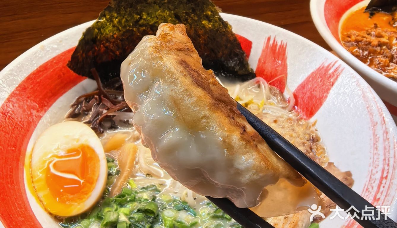 这个拉面太好吃了！岚 豚骨拉面专门店