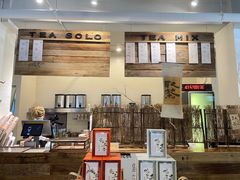 -成川茶店·潮汕工夫浓茶(万象店)