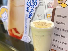 -快乐柠檬happylemon(日月光店)