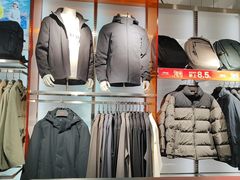 -五环Outlets(高新工厂店)
