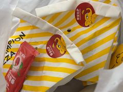 -尊宝比萨(广州塔店)