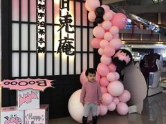 -黑牛の店·和牛烧肉(大悦城店)