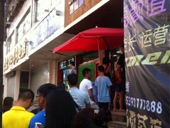 -放哈·甜醅子奶茶创造者(正宁路店)