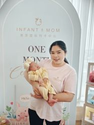 -英芬国际月子中心(岛屿度假月子·洲至奢选香岚店)