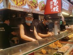 -周小亮丁家坡洋芋(全国总店)