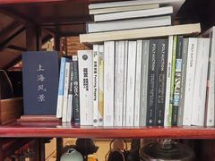 -五牛头