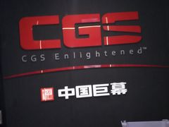 -深影国际影城(学院南路店CGS中国巨幕店)