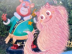 -哈尔滨融创乐园