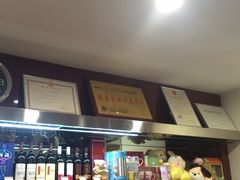 -刘一锅筋头巴脑(千峰路店)