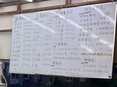 菜单-南蚝小贝海鲜特色餐厅(南澳岛店)