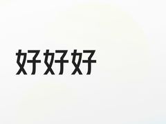 -霸王茶姬(东方新天地店)