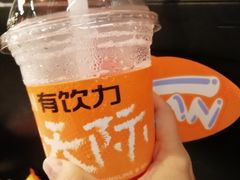 -探鱼·鲜青椒爽麻烤鱼(正佳广场店)