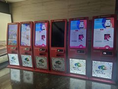 -天幕新彩云国际影城(激光巨幕店)