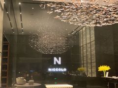 -长沙尼依格罗酒店