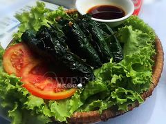 槟榔叶牛肉-Lanterns Vietnamese Restaurant