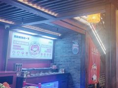 -小龙坎火锅(IFS HOT店)