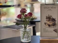 -杜哈夫DOUX RÊVE·生日蛋糕(日月光店)