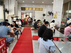 -易记皮肚面(明瓦廊店)
