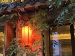 -鲤院·新中式美学·庭院餐厅(夫子庙店)