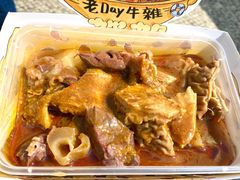 牛肚-老day牛杂(官也街总店)