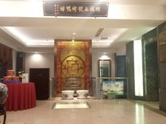-明城五号烤鸭坊(建国门店)