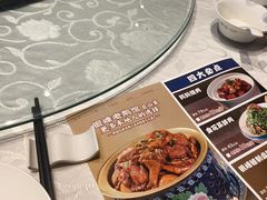 -金典银峰老鹅馆·昆山菜(亭林公园店)