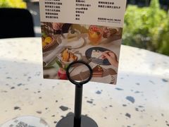 -gaga(深圳南山益田假日广场店)