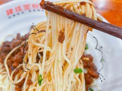-肆姐面粉馆(坡子街店)