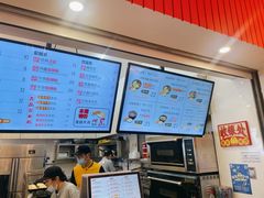 -吉品合酥脆烤饼(太平洋森活天地店)