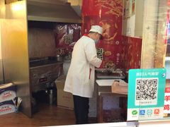 门面-北京稻香村(西单购物中心店)