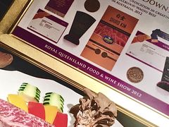 -Ginza Onodera铁板烧(外滩十八号店)