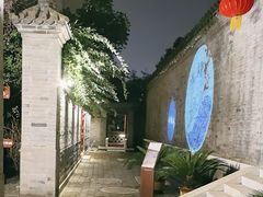 -李叔同故居纪念馆