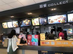 -麦当劳(文武路店)
