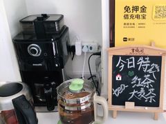 -维乐口腔(格林门诊长宁店)