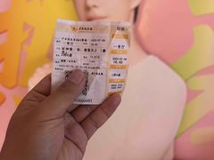 -卢米埃影城(长楹天街IMAX激光店)
