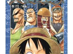 -学习谷日语培训日本留学·多语种外语教学(海淀人大分部)