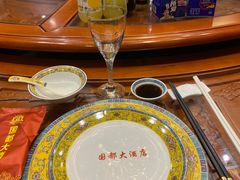 -国都大酒店(宝幢街店)