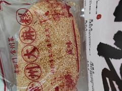 -老西门·常州菜·20年老品牌(新区店)