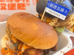 -前进5路汉堡炸鸡(汉街skp店)